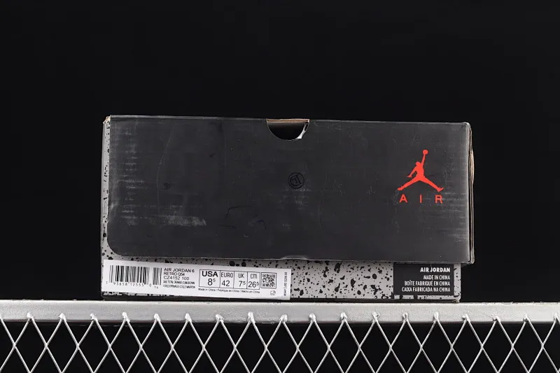 All categories Air Jordan Jordan series basketball shoes Air Jordan 6 Air Jordan 6 "Quai 54" AJ6 Joe 6 brown street ball CZ4152-100